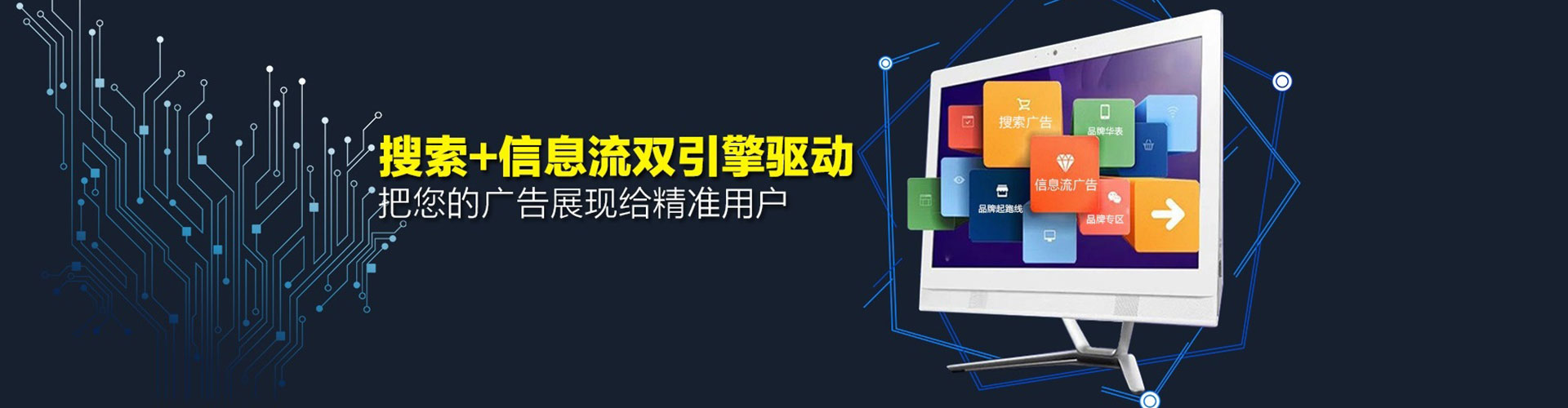 新巴尔虎左旗竞价端口开户